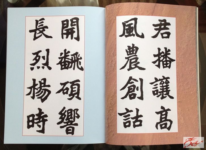点击在新窗口查看原始图片