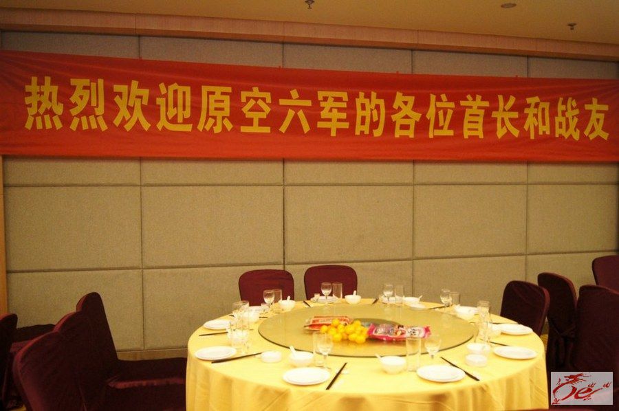 点击在新窗口查看原始图片