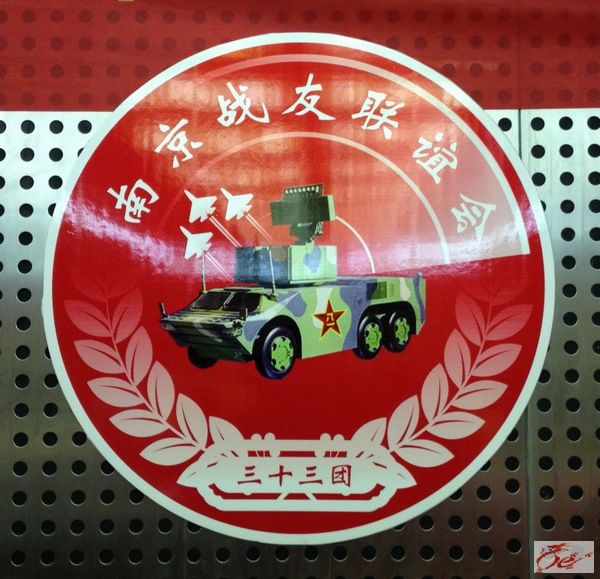点击在新窗口查看原始图片