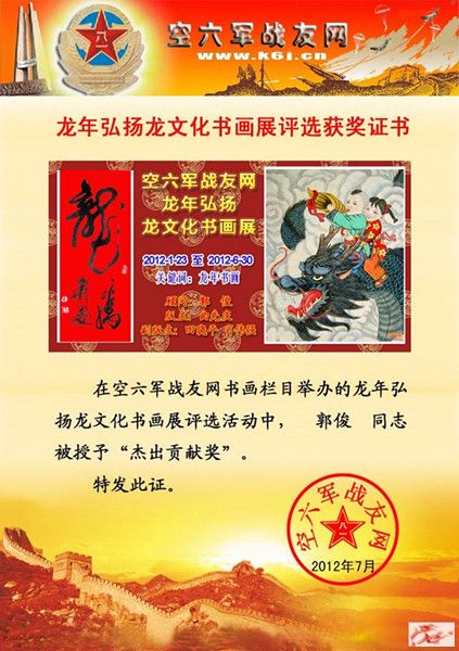 点击在新窗口查看原始图片
