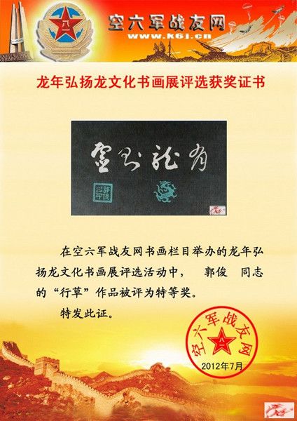 点击在新窗口查看原始图片