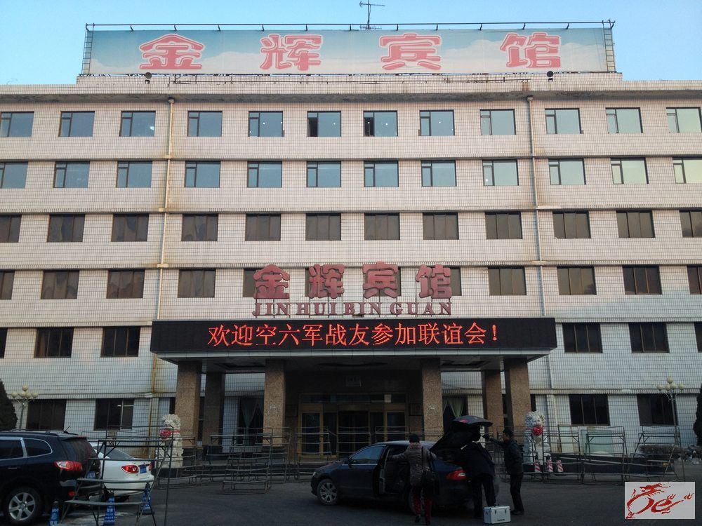 点击在新窗口查看原始图片