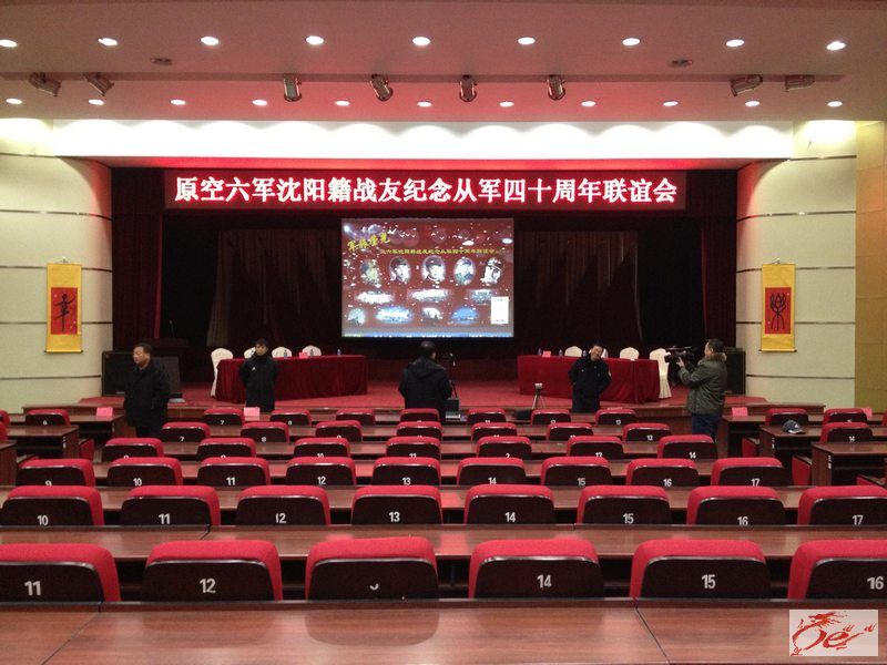 点击在新窗口查看原始图片