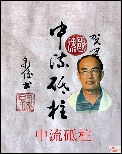 点击在新窗口查看原始图片