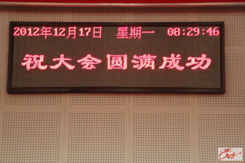 点击在新窗口查看原始图片