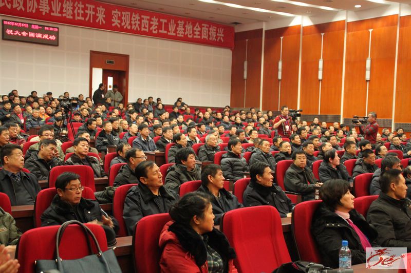 点击在新窗口查看原始图片