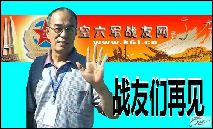 点击在新窗口查看原始图片