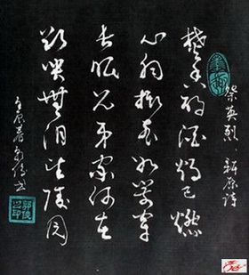 点击在新窗口查看原始图片