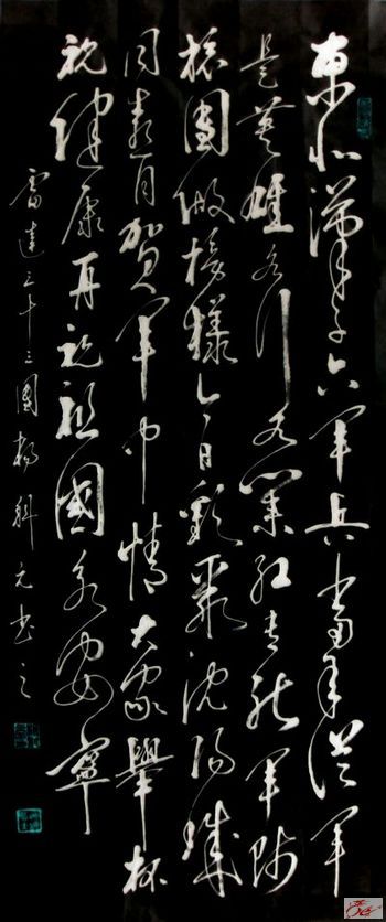 点击在新窗口查看原始图片