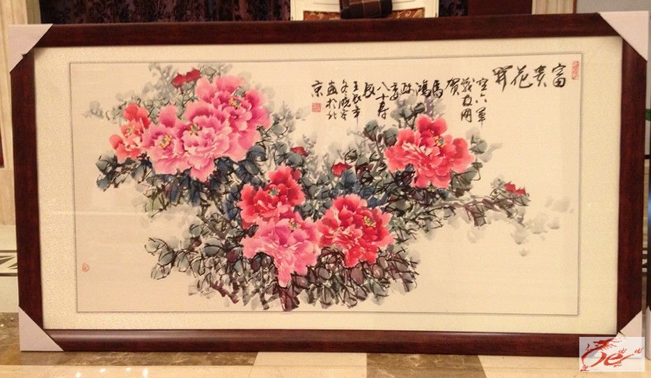 点击在新窗口查看原始图片