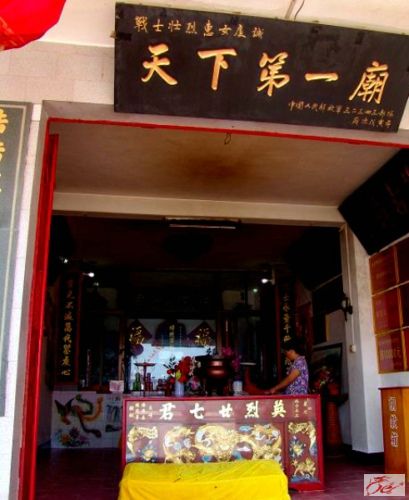 点击在新窗口查看原始图片