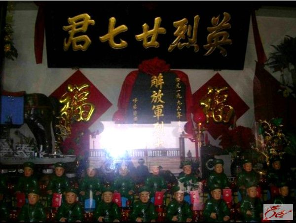 点击在新窗口查看原始图片