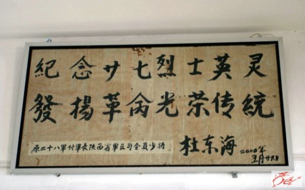 点击在新窗口查看原始图片