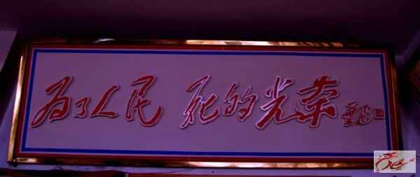 点击在新窗口查看原始图片