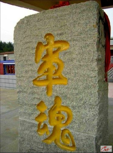 点击在新窗口查看原始图片