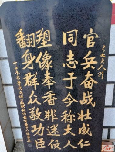 点击在新窗口查看原始图片