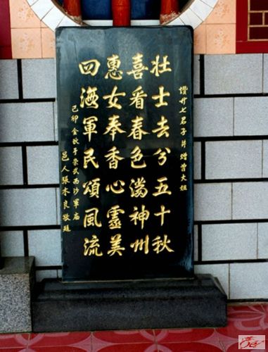 点击在新窗口查看原始图片