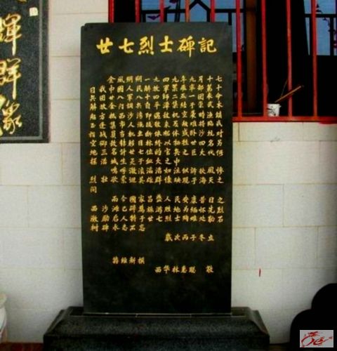 点击在新窗口查看原始图片