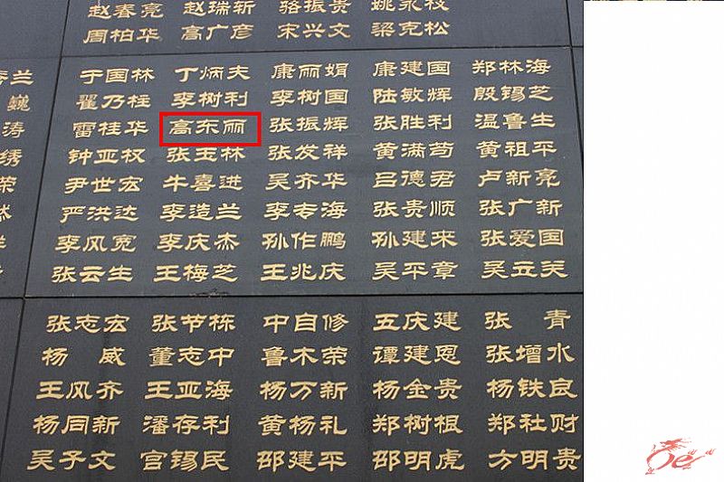 点击在新窗口查看原始图片
