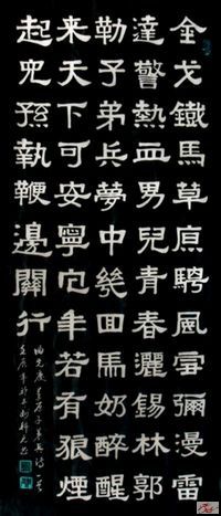 点击在新窗口查看原始图片