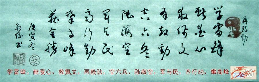 点击在新窗口查看原始图片
