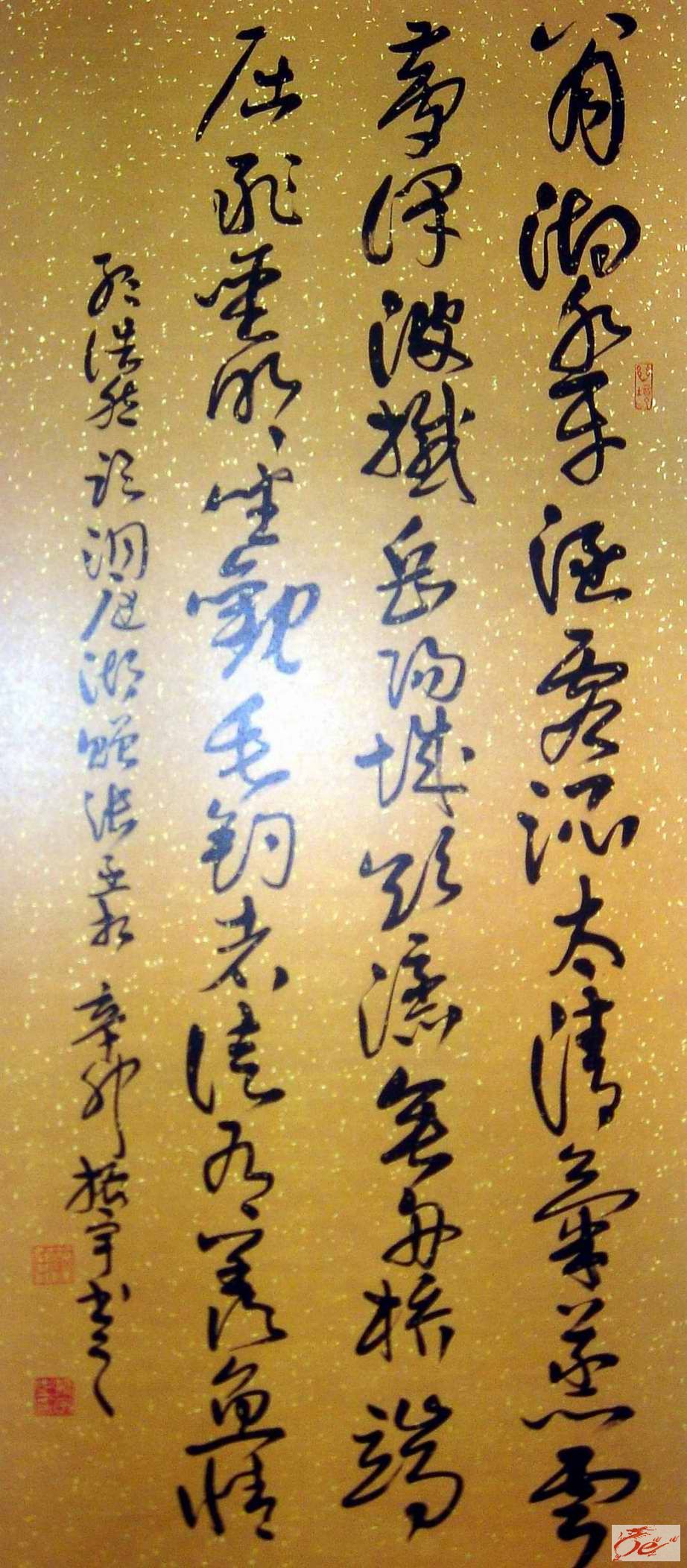 点击在新窗口查看原始图片