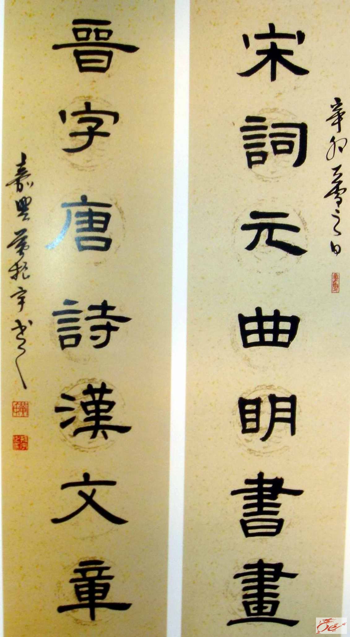 点击在新窗口查看原始图片