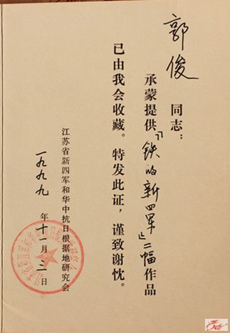 点击在新窗口查看原始图片