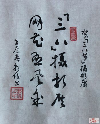点击在新窗口查看原始图片
