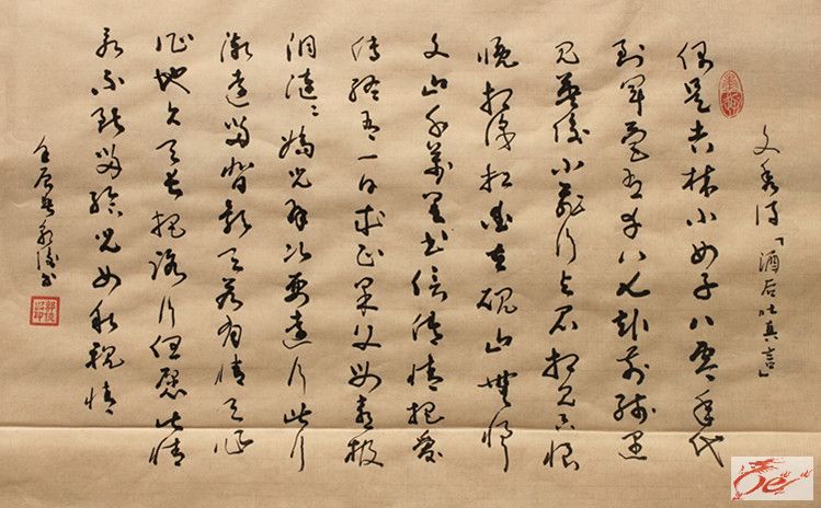 点击在新窗口查看原始图片
