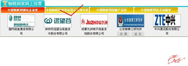 点击在新窗口查看原始图片