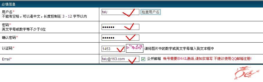 点击在新窗口查看原始图片