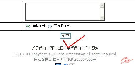 点击在新窗口查看原始图片