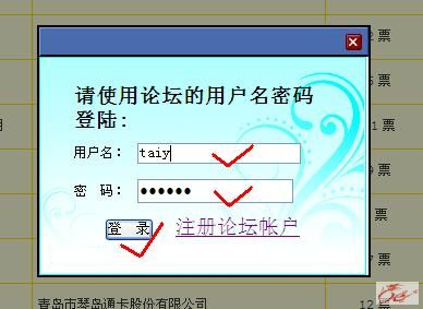 点击在新窗口查看原始图片