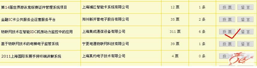 点击在新窗口查看原始图片