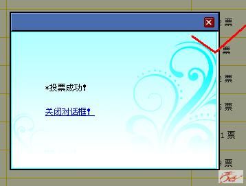 点击在新窗口查看原始图片