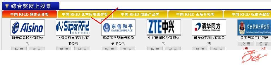点击在新窗口查看原始图片