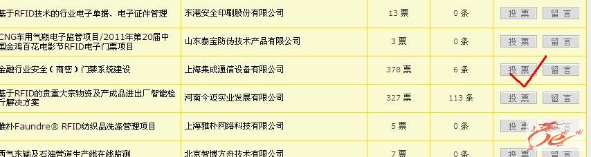 点击在新窗口查看原始图片