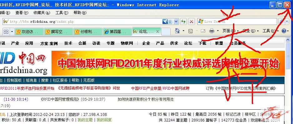 点击在新窗口查看原始图片