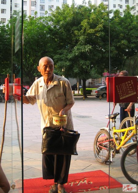 点击在新窗口查看原始图片
