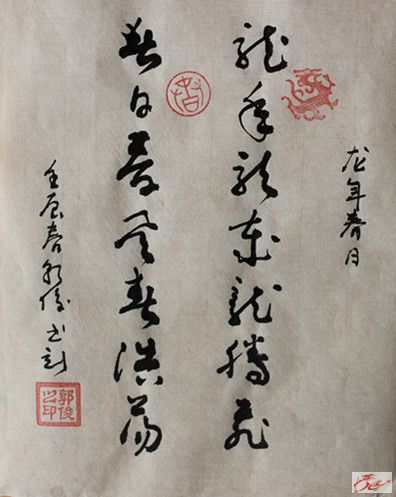 点击在新窗口查看原始图片