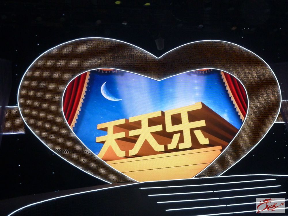 点击在新窗口查看原始图片
