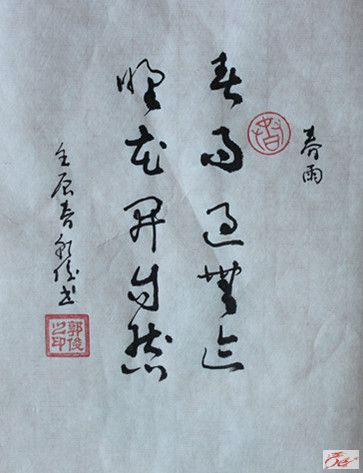 点击在新窗口查看原始图片