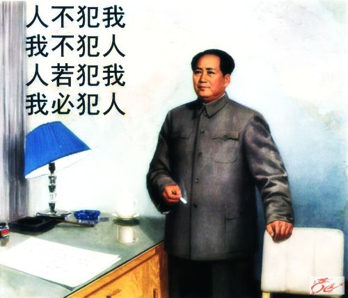 点击在新窗口查看原始图片