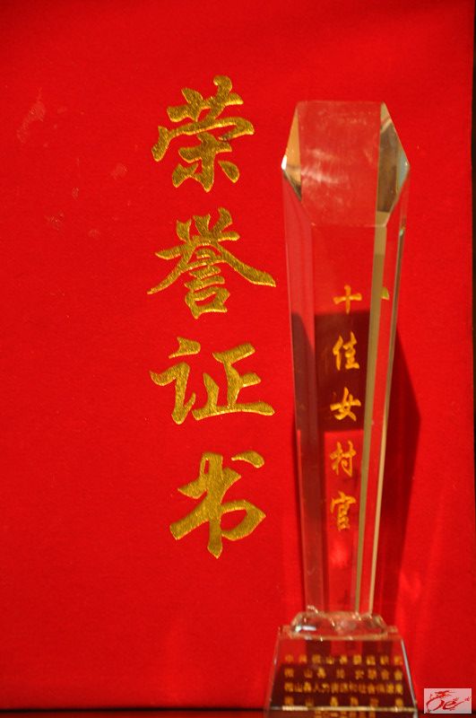 点击在新窗口查看原始图片