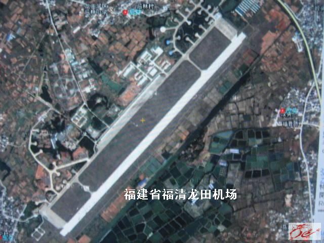鹰击长空 记空军战斗英雄杜凤瑞; 龙田镇规划图图片分享