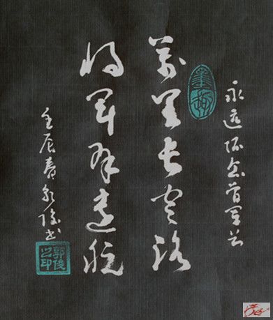 点击在新窗口查看原始图片