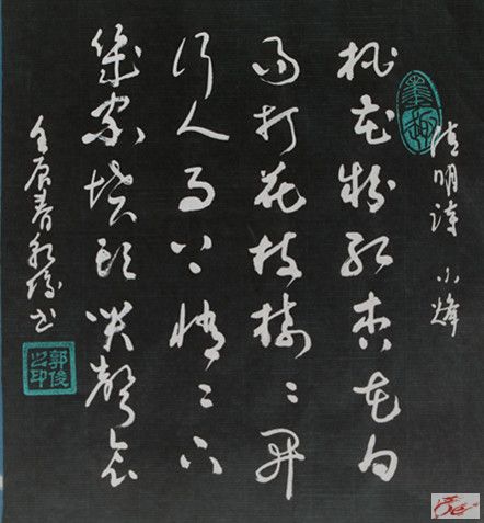 点击在新窗口查看原始图片