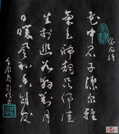点击在新窗口查看原始图片