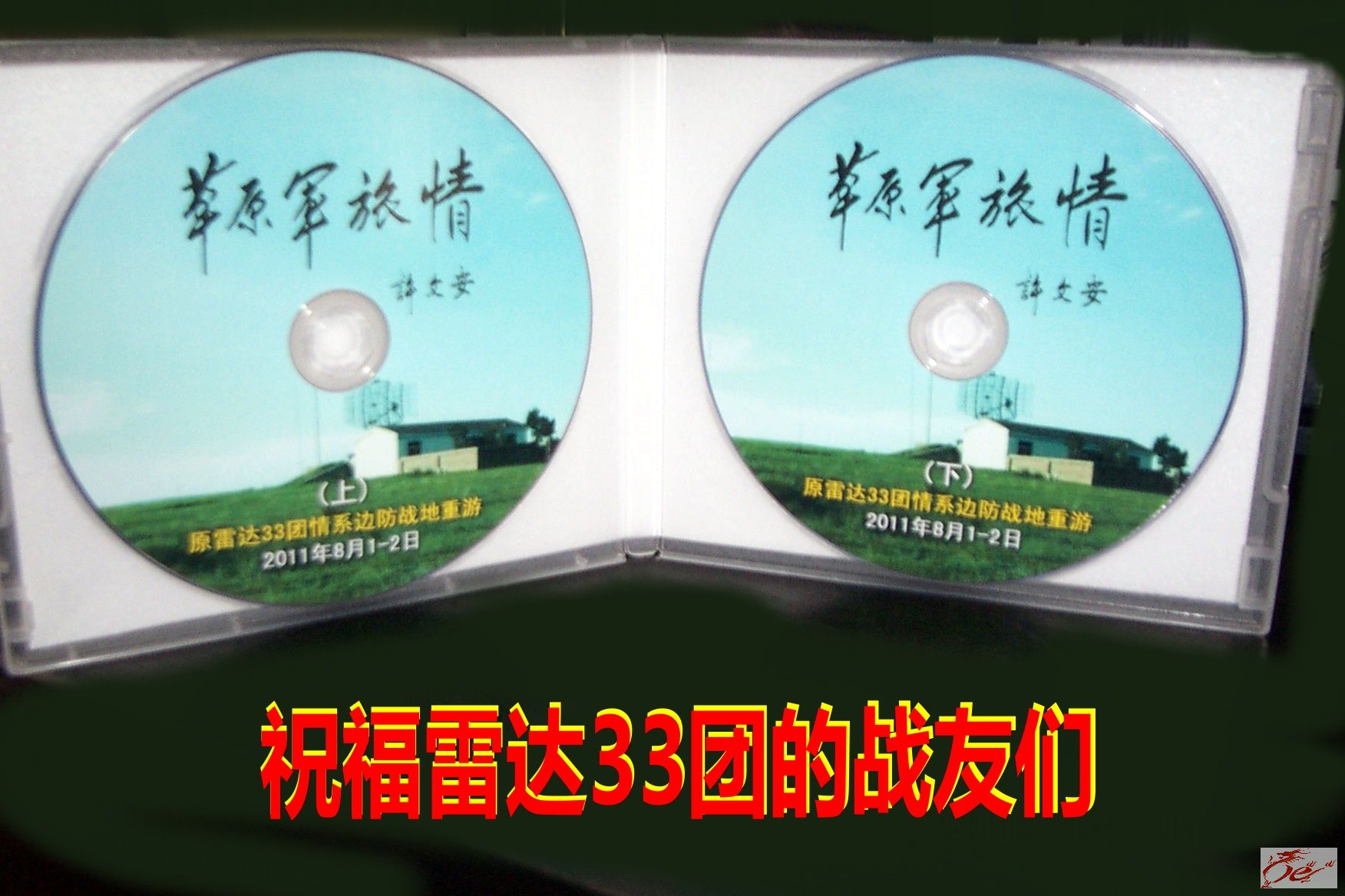 点击在新窗口查看原始图片